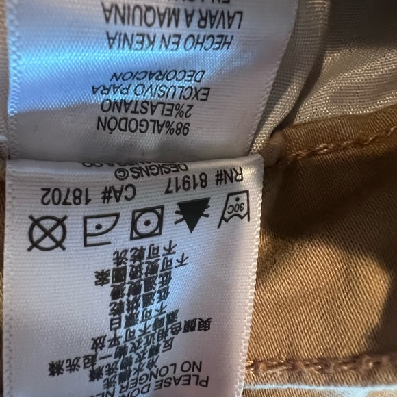 Levi’s 511 slim khaki jeans, boys size 16 regular, 28W, 28L - Picture 7 of 9